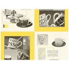 Обои Sal Dekor Чашки 756537-05