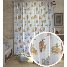 Тюль Amore Mio RR SOFT-2st-08, цвет: бежевый, 200х270 см
