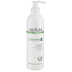ARAVIA масло Organic для антицеллюлитного массажа Eucaliptus Therapy 300 мл