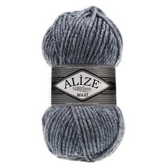 Пряжа Alize Superlana Maxi (Суперлана Макси) 806 синий жаспе 75% акрил, 25% шерсть 100г 100м 5шт