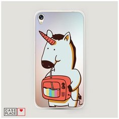 Силиконовый чехол "Единорог и телевизор" на Asus Zenfone Live ZB501KL / Асус Зенфон Лив ZB501KL Case Place