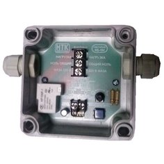 Светореле цифровое ФБ-5М (контактное 30А/IP56) НТК Электроника