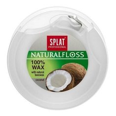 Нить SPLAT объемная вощеная с ароматом кокоса, 40 м