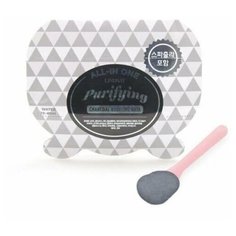 Альгинатная маска для лица Lindsay с древесным углем - Purifying Charcoal All-in One Modeling Mask