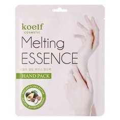 Маска-перчатки для рук Koelf - Melting Essence Hand Pack