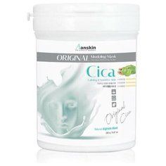 Альгинатная маска с центеллой Anskin Cica Modeling Mask (240 г (container))