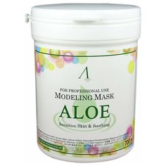 Маска альгинатная с алоэ успокаивающая Anskin Aloe Modeling Mask (240 г (container))