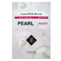 Тканевая маска для лица Etude House 0.2 Therapy Air Mask (white pearl (жемчуг))
