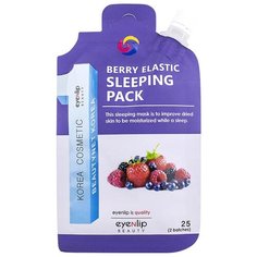 Ночная увлажняющая маска с экстрактами ягод Eyenlip Berry Elastic Sleeping Pack