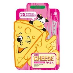 Тканевая маска для лица осветляющая Mijin MJ Care Real Cheese Brightening & Moisturizing Mask