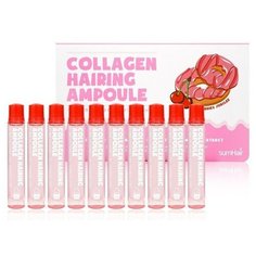 Коллагеновая сыворотка для сухих и поврежденных волос Eyenlip SUMHAIR Collagen Hairing Ampoule