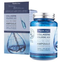 Сыворотка с гиалуроновой кислотой и коллагеном FarmStay All In One Collagen and Hyaluronic Ampoule