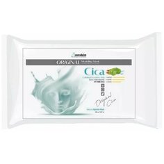 Альгинатная маска с центеллой Anskin Cica Modeling Mask (240 г (refill))