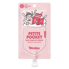 Крем для лица Berrisom Petite Pocket Milk Tone Up Cream