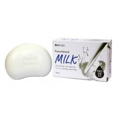Мыло туалетное молочное Clio Milk Soap