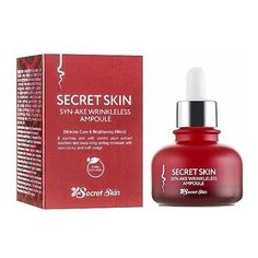 Антивозрастная сыворотка для лица Secret Skin Syn-Ake Wrinkleless Ampoule