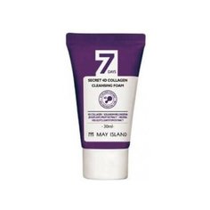 Пенка для умывания May Island очищающая с коллагеном - 7 Days Secret 4D Collagen Cleansing Foam, 30 мл