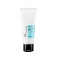 Питательная ночная маска для лица с рисом CosRX Ultimate Nourishing Rice Overnight Spa Mask
