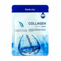 Тканевая маска с коллагеном FarmStay Visible Difference Mask Sheet Collagen