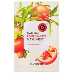 Маска тканевая с экстрактом граната The Saem Natural Pomegranate Mask Sheet