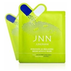 Тканевая маска расслабляющая с маслом чайного дерева Jungnani JNN AC-Relaxing Medicapsule Mask