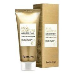 Пенка для умывания очищающая Farm Stay с муцином улитки - Snail Moisture Cleansing Foam Farmstay