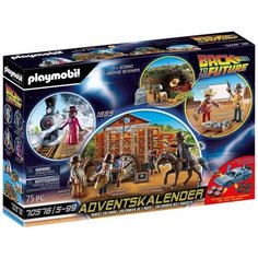 Конструктор Playmobil "Календарь. Назад в будущее" PM70576
