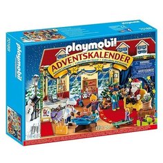 Конструктор Playmobil "Календарь. Рождество в магазине игрушек " PM70188