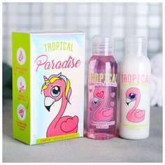 Набор "Tropical Paradise" шампунь, бальзам Сима ленд