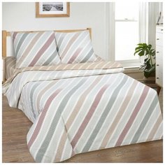 Постельное белье 2сп поплин Горизонт Артпостель