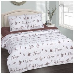 Постельное белье Сем. Зима-лето поплин Мокко Артдизайн