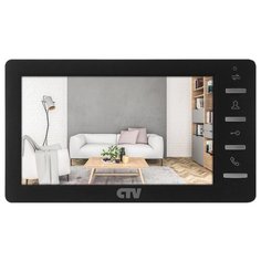CTV-M1701 Plus Монитор видеодомофона (Чёрный)