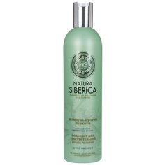 Шампунь против перхоти "Natura Siberica", 400 мл