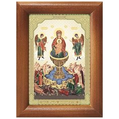 Икона Божией Матери "Живоносный Источник", рамка 7,5*10 см Соборъная лавка