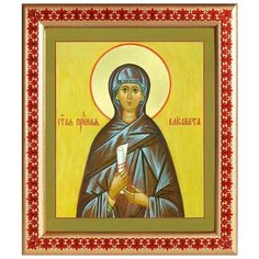 Праведная Елисавета, мать Иоанна Крестителя, рамка с узором 21,5*25 см Соборъная лавка