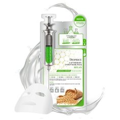Маска-сыворотка для лица Deoproce Lap Therapy Ampoule Mask Pack (placenta soothing (экстракт плаценты))