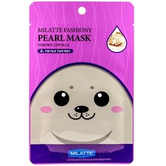Маска тканевая с экстрактом жемчуга Milatte Fashiony Pearl Mask Sheet