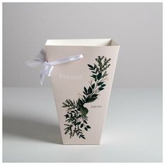 Переноска для цветов на лентах Present for you, 17 х 25 х 9 см Сима ленд