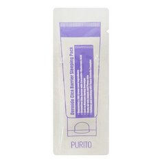 Успокаивающая ночная маска с центеллой Purito Dermide Cica Barrier Sleeping Pack (1 мл)