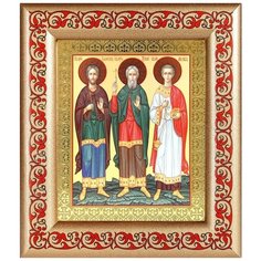 Мученики и исповедники Гурий, Самон и Авив, рамка с узором 14,5*16,5см Соборъная лавка