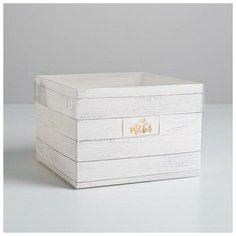 Коробка для цветов с PVC крышкой «Для тебя», 17 х 12 х 17 см Сима ленд