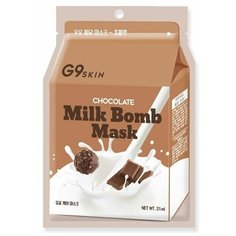 Маска для лица тканевая на основе натуральной молочной эссенции G9Skin Milk Bomb Mask (chocolate)
