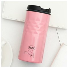 Термокружка "Meow", 350 мл Svoboda Voli