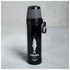 Термос с карабином «Рыбалка", 500 мл, время сохранения тепла 14 ч Командор