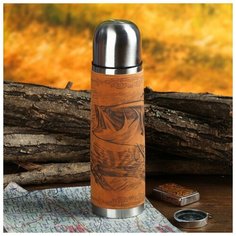 Термос «Рыбалка», 0.5 л Командор