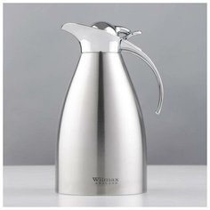 Кофейник 1,5 л Wilmax