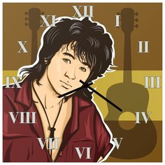 SvS Настенные часы SvS 4002267 Цой СВС