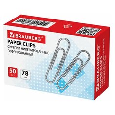 Скрепки большие 78 мм, BRAUBERG, никелированные, гофрированные, 50 шт., в картонной коробке, 270450