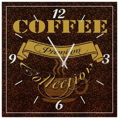 SvS Настенные часы SvS 4002300 Kitchen Кофе премиум СВС