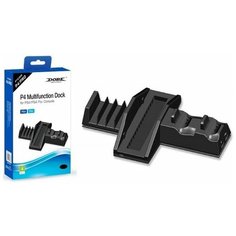 Подставка для вертикальной установки консоли + зарядная станция (TP4-021) (PS4) Dobe